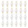 40Pcs 2 Colors Shell Pearl Round Connector Charms PALLOY-TA00341-1