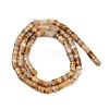 Natural Crazy Agate Beads Strands G-H230-82-3