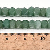 Natural Green Aventurine Beads Strands G-N347-09A-08-5