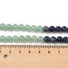 Chakra Natural Red Jasper & Yellow Jade & Green Aventurine & Tiger Eye & Sodalite & Amethyst Beads Strands G-NH0002-E02-6mm-6