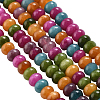 2 Strands Natural White Jade Beads Strands G-PA0001-87-7