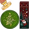 Wax Seal Stamp Set AJEW-WH0517-089-1