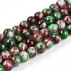 Baking Paint Glass Beads Strands DGLA-N003-4mm-A09-1
