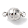 Brass Magnetic Clasps with Loops PALLOY-MC043-2P-1