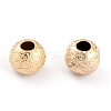 Brass Spacer Beads KK-O133-205-G-2
