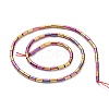 Electroplate Glass Beads Strands EGLA-K014-B-FP06-3
