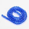 Transparent Glass Bead Strands GLAA-G013-6mm-26-2