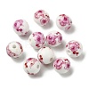 Handmade Printed Porcelain Round Beads PORC-YW0001-05A-1