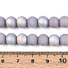 Frosted Opaque Glass Beads Strands GLAA-T032-P8mm-MBB07-4