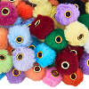 100Pcs 20 Colors Imitation Rabbit Hair European Beads FIND-PA0001-27-7