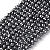 Terahertz Stone Beads Strands G-G048-A01-01-1
