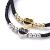 Heart Adjustable Brass Nylon Thread Braided Bracelets BJEW-JB04986-02-3