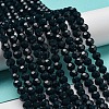 Opaque Glass Beads Stands X-EGLA-A035-P6mm-D35-2
