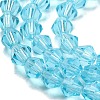 Transparent Glass Beads Strands GLAA-F029-4mm-20-3