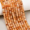 Natural Red Aventurine Beads Strands GG-CBAE4D4-A01-01-1