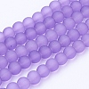 Medium Purple Frosted Round Transparent Glass Bead Strands X-GLAA-S031-6mm-25-2