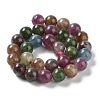 Dyed Natural Malaysia Jade Beads Strands G-G021-01A-02-3
