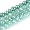Anti-Tarnish Electroplate Glass Beads Strands GLAA-N064-6mm-08-1