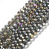 Electroplate Glass Beads Strands EGLA-A034-T2mm-B19-1