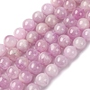Round Grade A Natural Kunzite Beads Strands G-F289-36-8mm-3