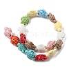 Handmade Procelain Beads Strands PORC-R140-02-2