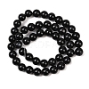 1 Strand Natural Black Onyx Beads Strands G-YW0002-57B-1