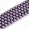 Baking Paint Pearlized Glass Pearl Bead Strands HY-N002-5mm-A14-2