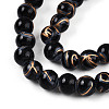 Baking Paint Glass Beads X1-DGLA-N010-8mm-10-3