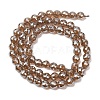 Electroplated Natural Agate Beads Strands G-B191-A07-6mm-17-4