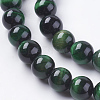 Natural Tiger Eye Beads Strands G-G544-8mm-03-3