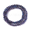 Electroplate Glass Beads Strands EGLA-J147-B-FR01-2