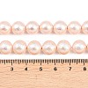 Wrinkle Textured Shell Pearl Beads Strands BSHE-E016-10mm-09-3