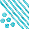 1 Strand Natural Howlite Beads Strands TURQ-SC0001-26C-1