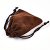 Rectangle Velvet Pouches TP-R002-7x9-07-3