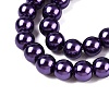 Baking Paint Pearlized Glass Pearl Round Bead Strands HY-Q003-6mm-20-3