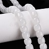 Natural White Jade Beads Strands G-T138-134-1