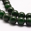Natural Taiwan Jade Beads Strands G-E380-04-8mm-3