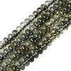 Crackle Transparent Glass Beads Strands GLAA-N074-02A-14-1