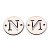 Unfinished Natural Poplar Wood Links Connectors WOOD-S045-140B-01N-2