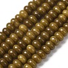 Dyed Natural White Jade Beads Strands G-G107-A44-01-2