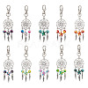 10Pcs 5 Styles Woven Net/Web with Wing Alloy Pendant Decorations HJEW-JM02975-01-1