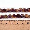 Dyed Natural White Jade Beads Strands G-T139-8mm-45G-5