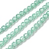 Cubic Zirconia Beads Strands G-G792-47-15C-1
