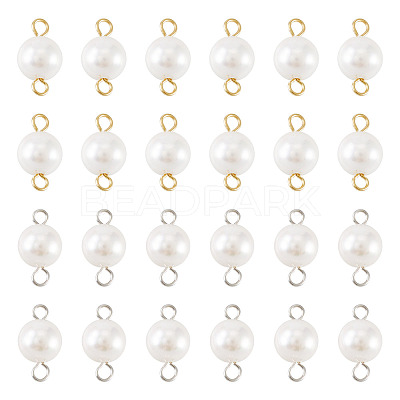 40Pcs 2 Colors Shell Pearl Round Connector Charms PALLOY-TA00341-1