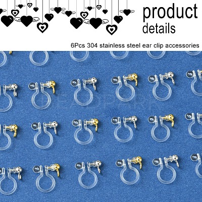 12Pcs 2 Colors 304 Stainless Steel and Plastic Clip-on Earring Findings KY-FS0001-28-1