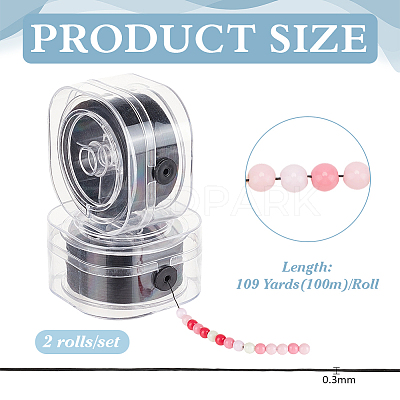 2 Rolls Elastic Thread EW-PH0001-14-1