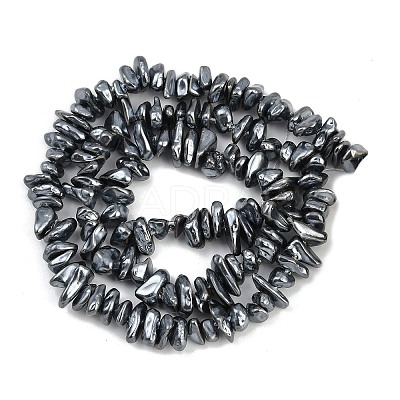 Electroplated Shell Pearl Beads Strands BSHE-H113-01C-1