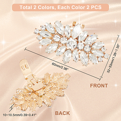 4Pcs 2 Colors Alloy Crystal Rhinestone Shoe Decoration AJEW-PH0004-48-1