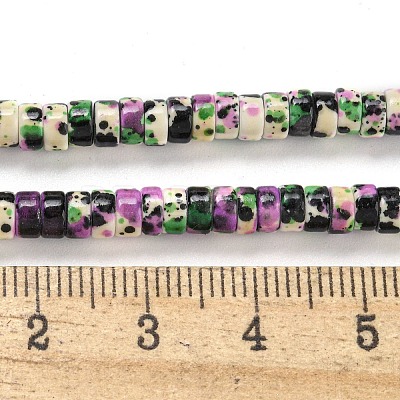 Baking Paint Synthetic Turquoise Beads Strands G-H060-02A-05-1