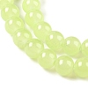 Imitation Jade Glass Beads Strands DGLA-S076-8mm-17-3
